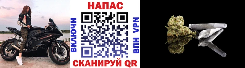 Купить Кокаин Мефедрон ГАШ Каннабис Медногорск