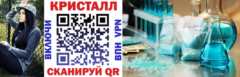 Купить  Медногорск  АМФЕТАМИН 98% 