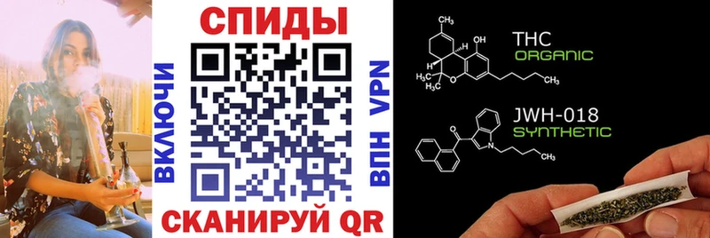 Купить закладки  Медногорск  Бутират 1.4BDO 