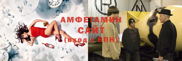 каннабис Бородино