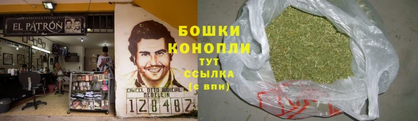 MESCALINE Богородицк
