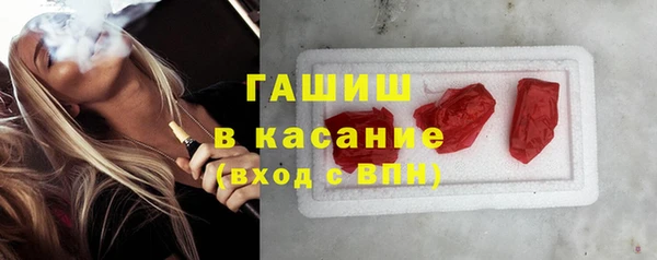 MESCALINE Богородицк