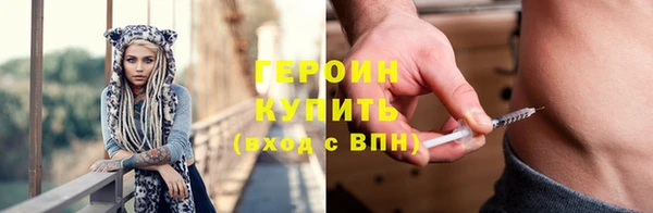 гидропоника Богданович