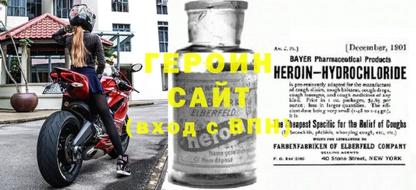 гидропоника Богданович