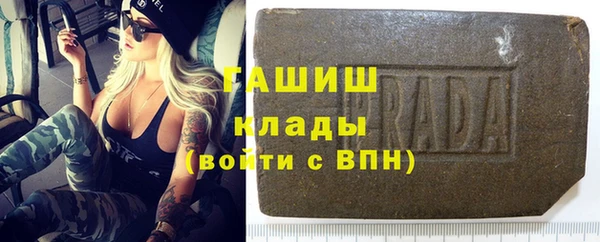 гидропоника Богданович