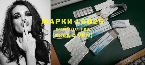 гидропоника Богданович