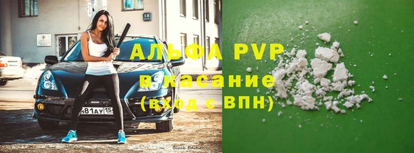 гидропоника Богданович