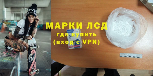 гидропоника Богданович
