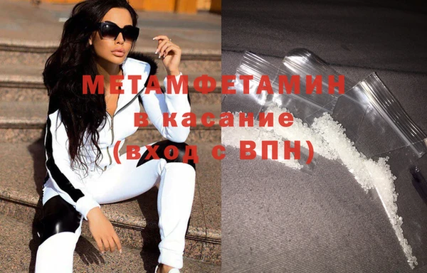 гидропоника Богданович