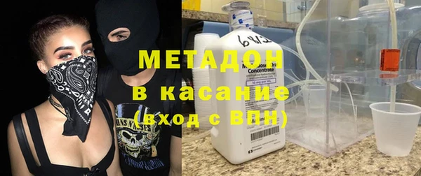 прущая мука Богородск