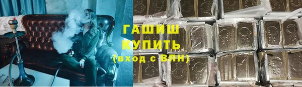 MESCALINE Богородицк