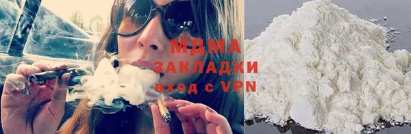 прущая мука Богородск