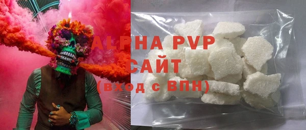 MESCALINE Богородицк